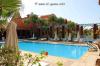 Hotel Sheraton Miramar Resort El Gouna 2026